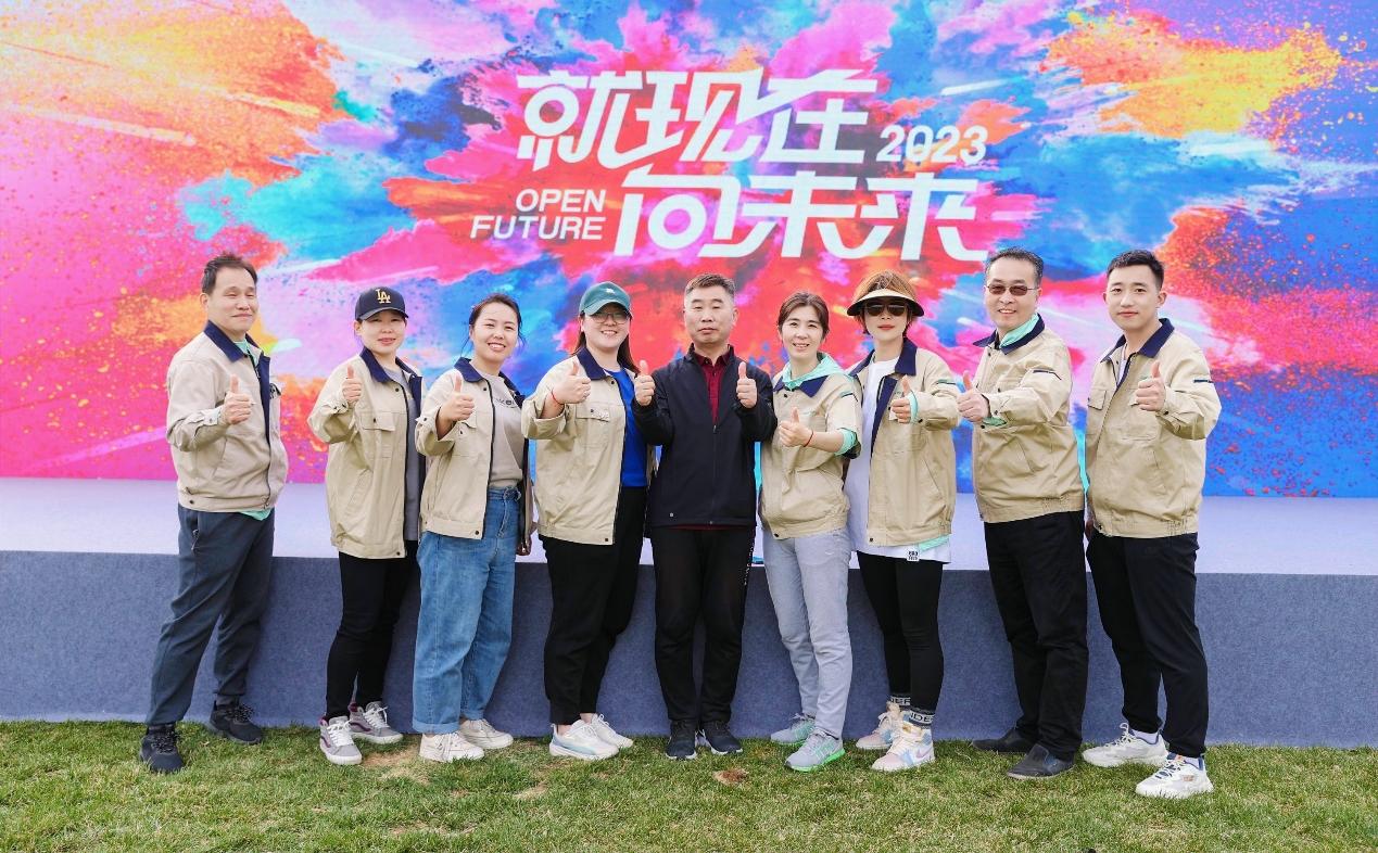 太阳成集团tyc7111cc能源