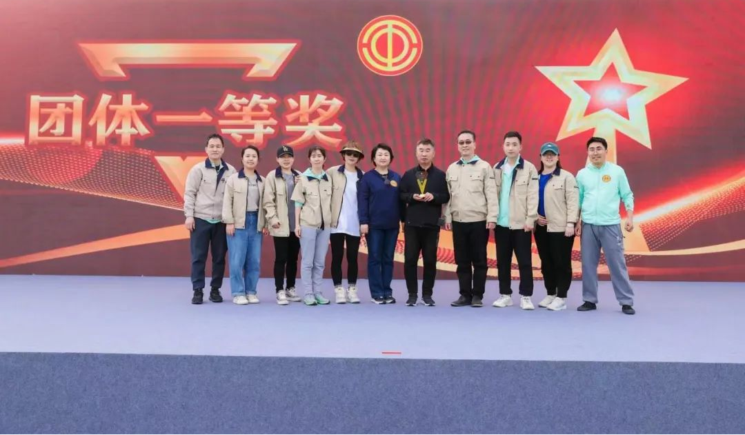 太阳成集团tyc7111cc能源
